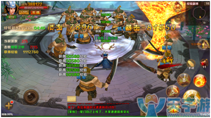 2.png