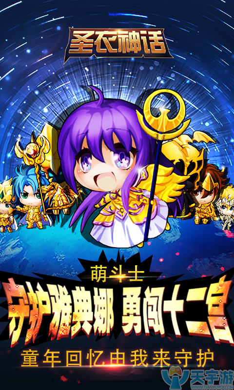 480x800-1.png