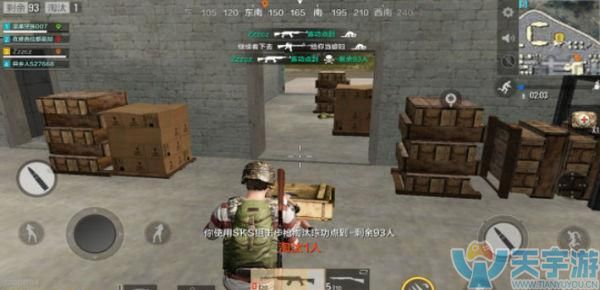 绝地求生全军出击p18手枪性能介绍，让您更强大
