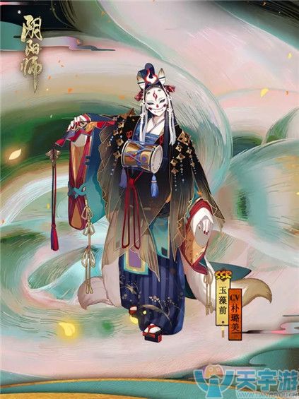 阴阳师 玉藻前