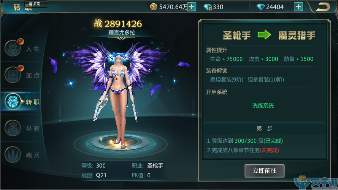 5b5849634b1f4