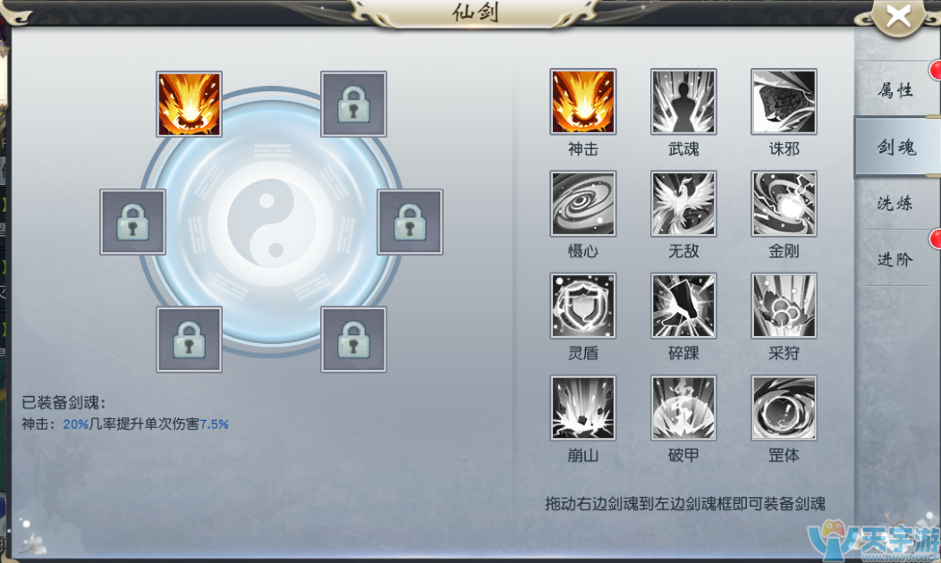 5b584b703599d