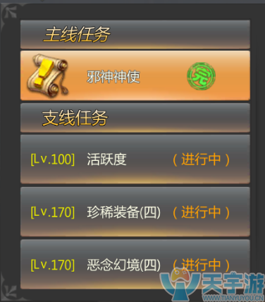 图2.png