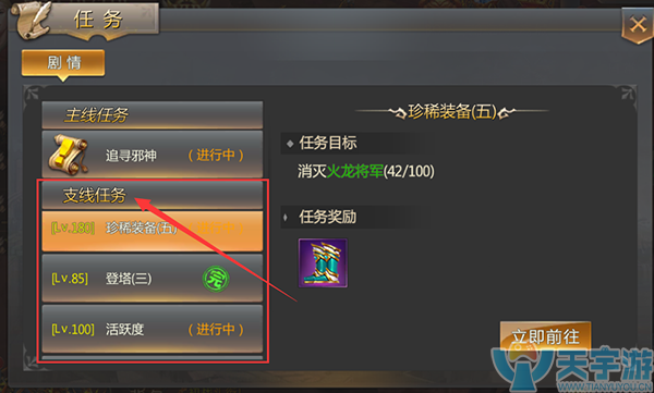 图4.png