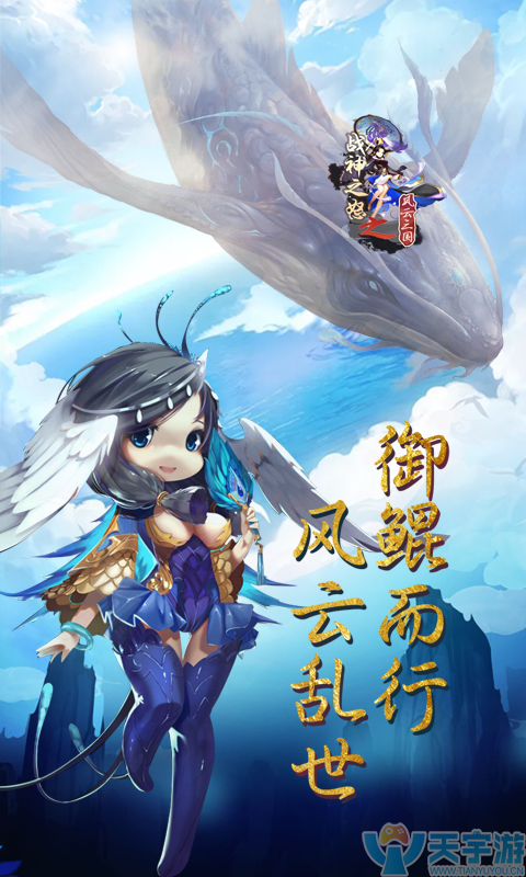 480×800-2.png