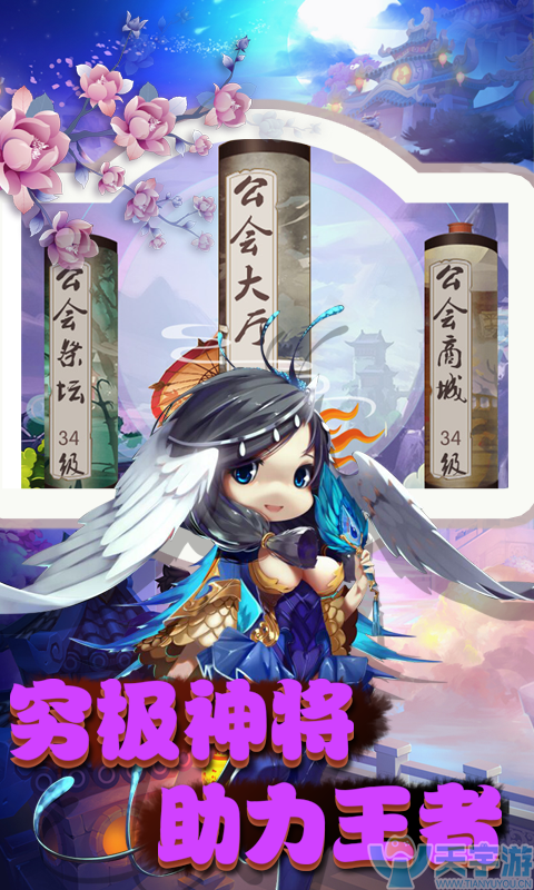 480✖800-3.png