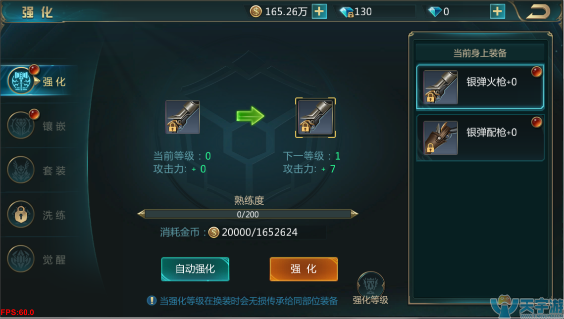 5b599573883d2