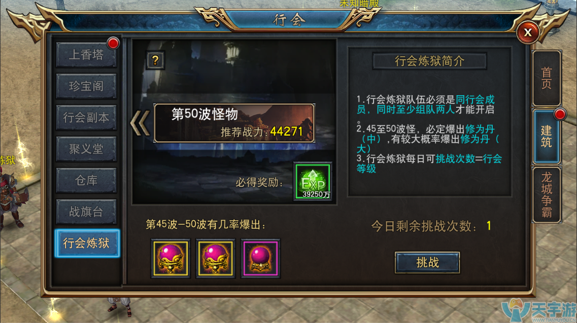 5b599d6804f76
