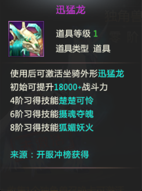 图9.png