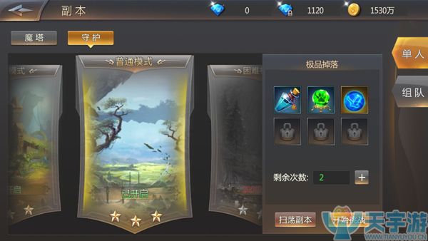 图1.jpg
