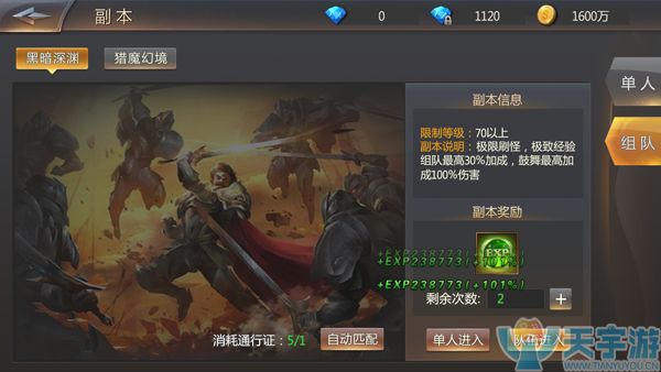 图2.jpg