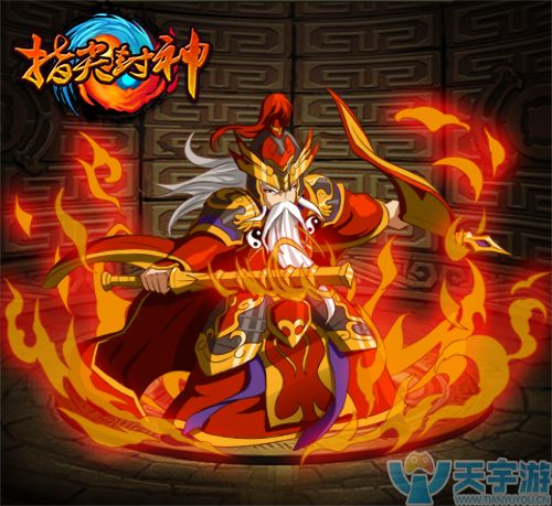 让人眼花缭乱的法宝系统：封神召唤师戊己杏黄旗介绍