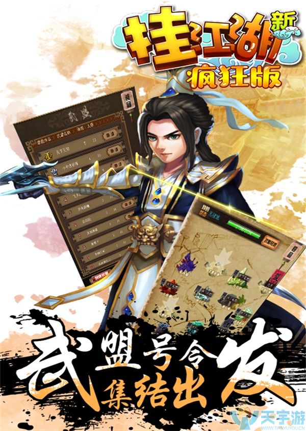 600X844.jpg