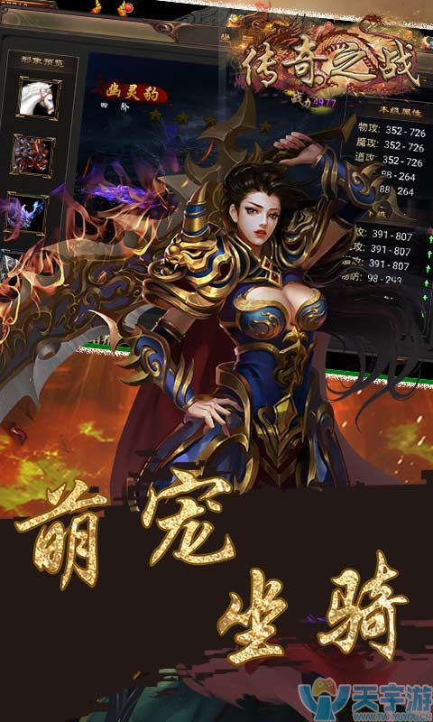 480x800 3.jpg