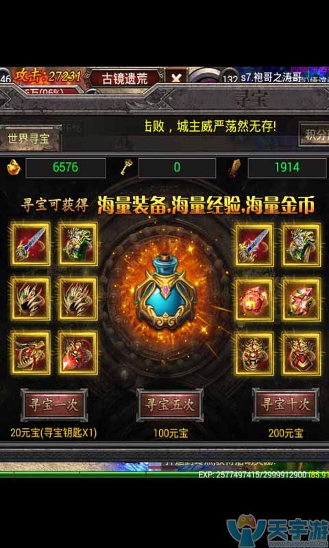 截图-2.jpg