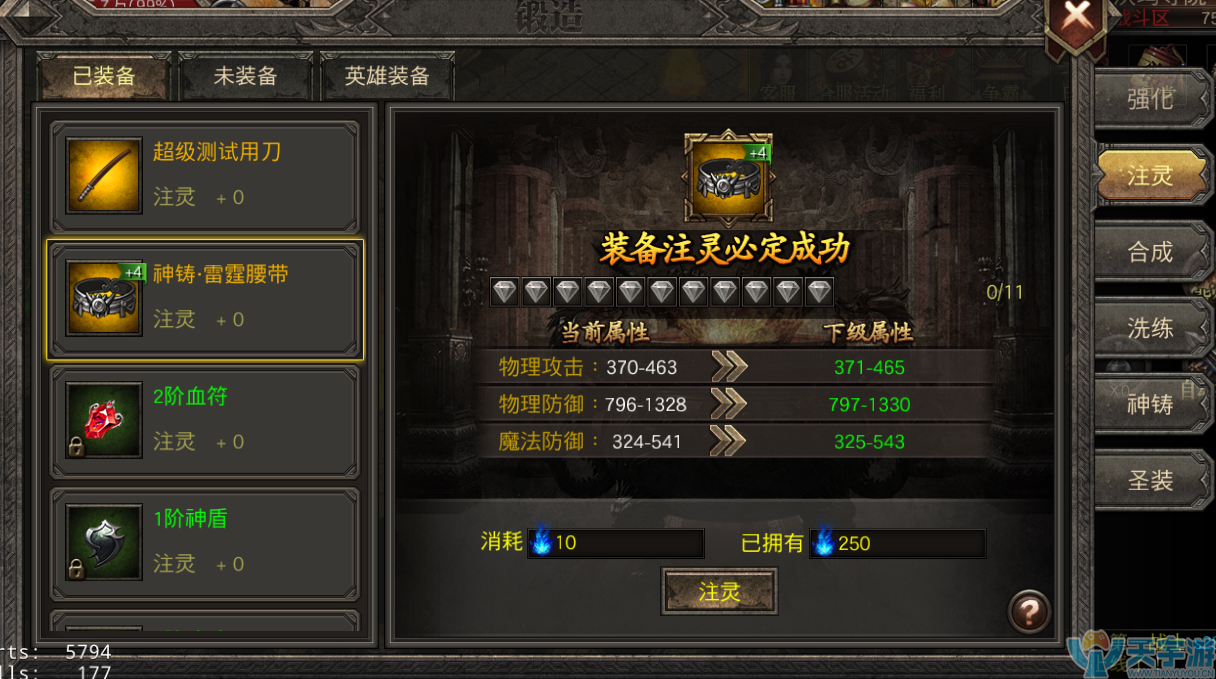5b5abb635097c