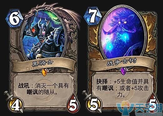 炉石传说迷你战争 平民玩家该怎么玩