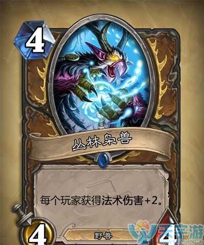 炉石传说新卡牌改动介绍