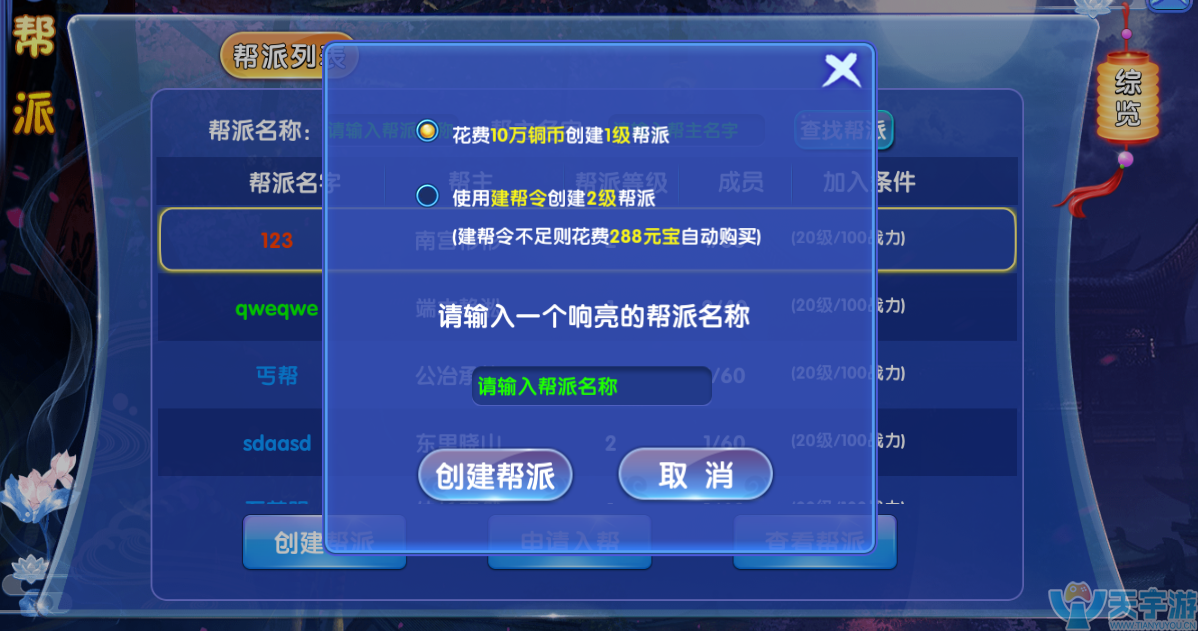 5b5c1a6338e46
