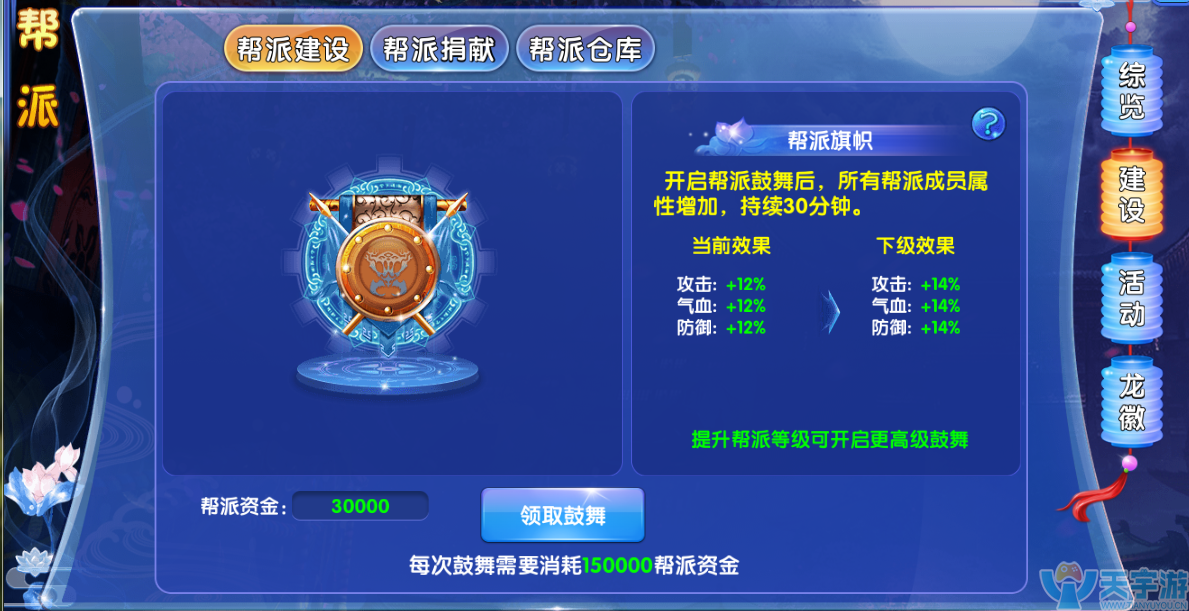 5b5c1a7223290