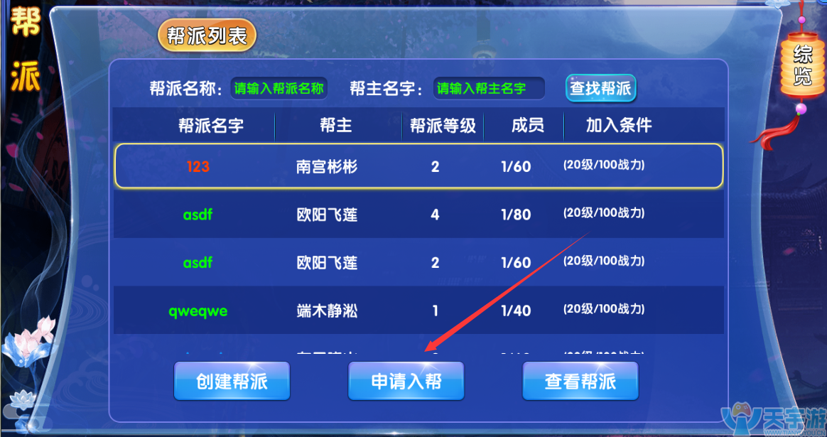 5b5c1a8301f5e