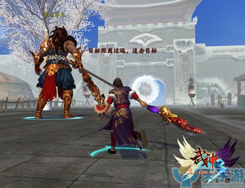 武神3什么职业厉害