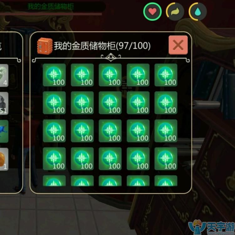 教大家创造与魔法魔晶怎么得？