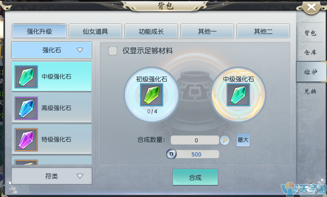 5b5ed5a065c83