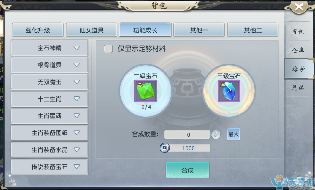 5b5ed5afc3523