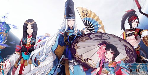 阴阳师不知天上宫阙