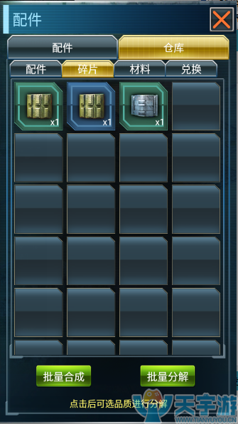 2.png