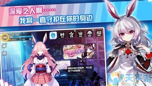 崩坏学园2翠玉录属性如何，专业玩家带您了解