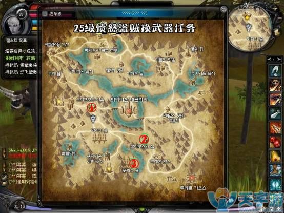 神泣畏惧任务 任务完成流程解析
