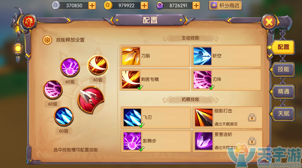 2.png