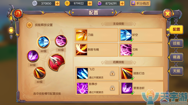 3.png