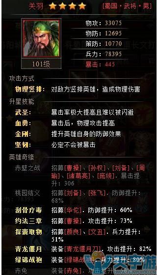 480×800_1.jpg