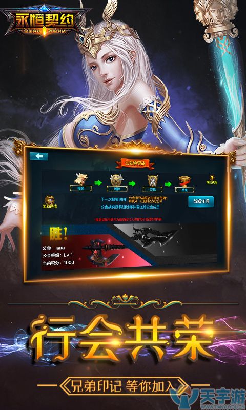480x800-05.jpg