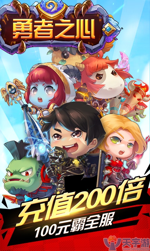 宣传图_1.png