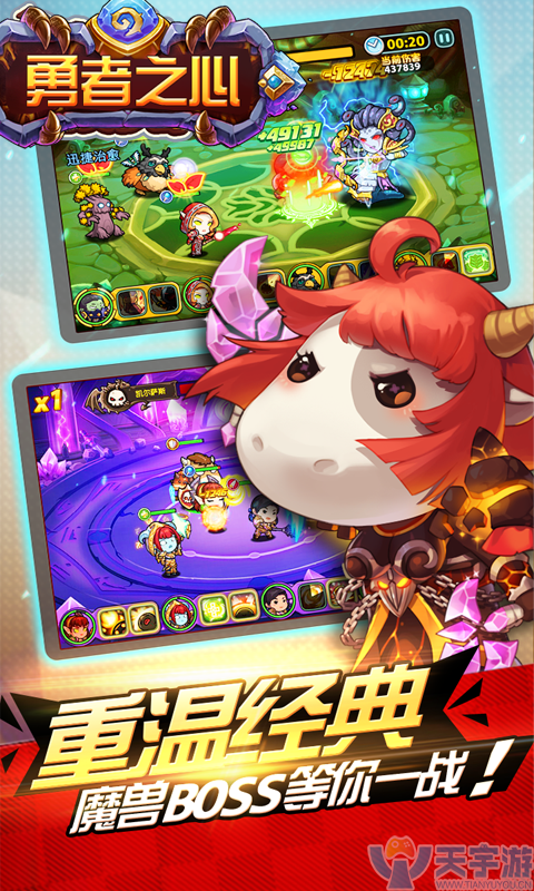 宣传图_4.png