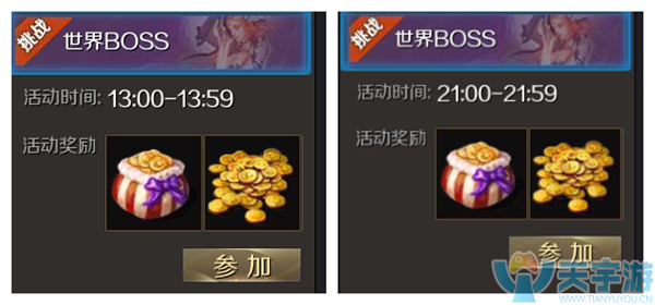 22164Q2E-0.png