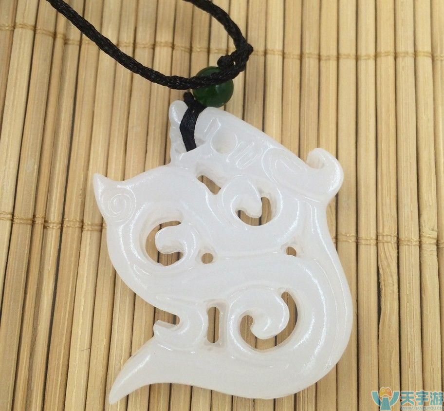 仁王八尺琼勾玉