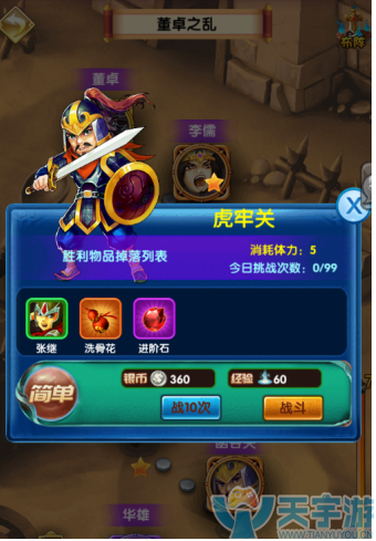 1.png