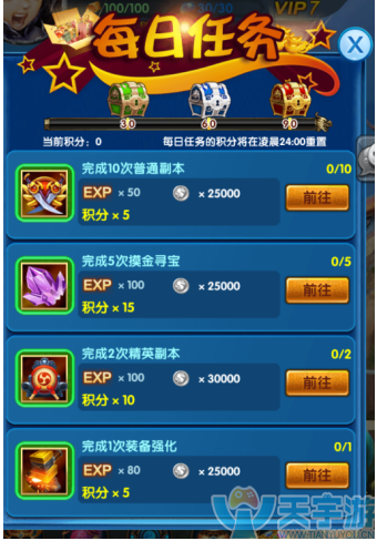 2.png