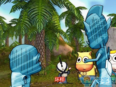 我叫MT世界法丝