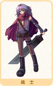 彩虹岛各职业介绍，附彩虹岛转职攻略