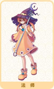 彩虹岛各职业介绍，附彩虹岛转职攻略