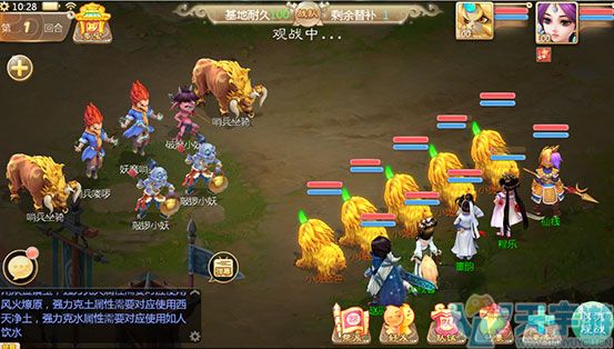 如何通关大话西游波月洞,副本详解攻略