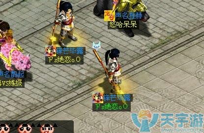问道木系怎么加点 如何加点比较好