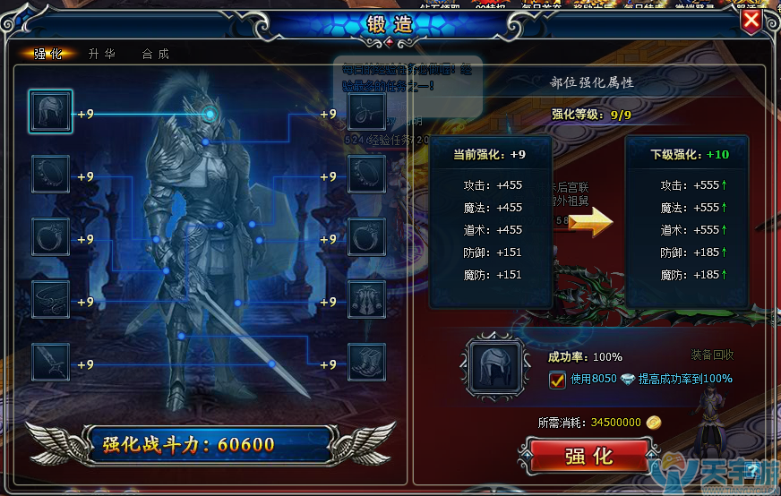 5b62a7808f7b8