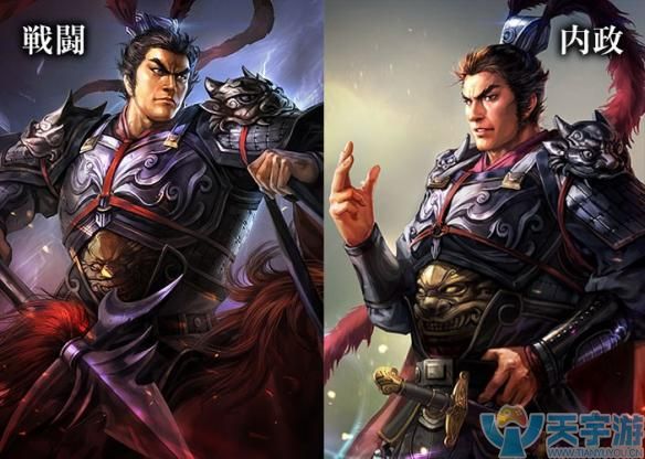 三国志13游侠怎么玩